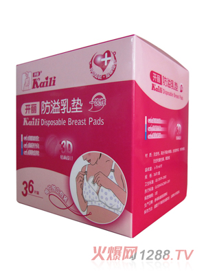 �_(k��i)��һ���Է�����|36Ƭ�b