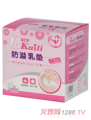 �_(k��i)��������|36Ƭ