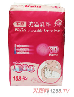 �_(k��i)��������|108+12Ƭ�b