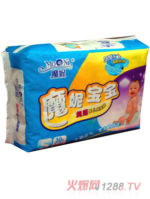 ħ�ݳ���yinge��ѝС�a