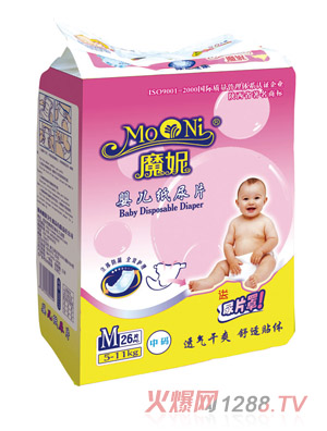 ħ��yinge����Ƭ�дa