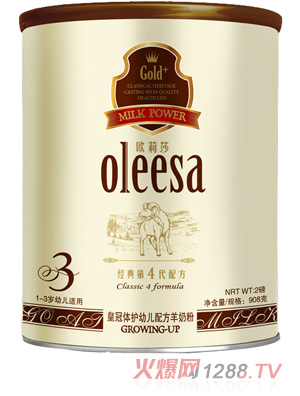 �W��ɯ�ʹ��w�o(h��)�׃����̷� (t��ng)�b