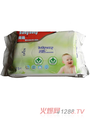 貝逸嬰兒安全手口濕巾25片