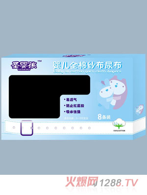 ʥ�뺢�냺ȫ�޼�����8�l�b