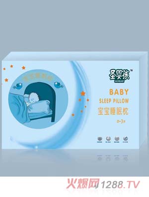 ʥ�뺢����˯����