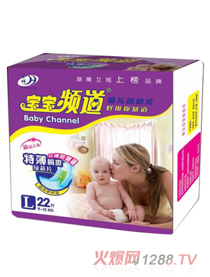 �����l��yinge����ƬL22Ƭ�b