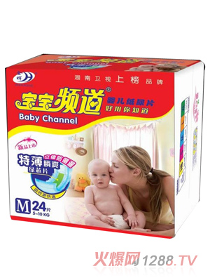 �����l��yinge����ƬM24Ƭ