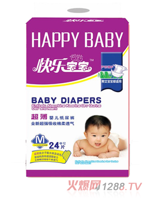 寶寶頻道yinge紙尿褲M(mǎn)24片