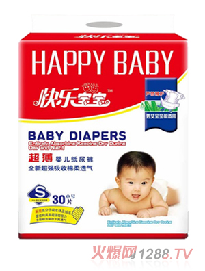 寶寶頻道yinge紙尿褲S小號(hào)30片