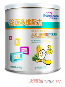 �ۋ�����ײ��ˠI(y��ng)�B(y��ng)�׷� 