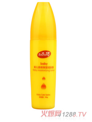 ��ͯ���냺��Ч�����w¶