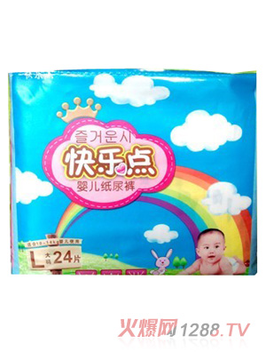 快樂(lè)點(diǎn)超薄紙尿褲大碼24片