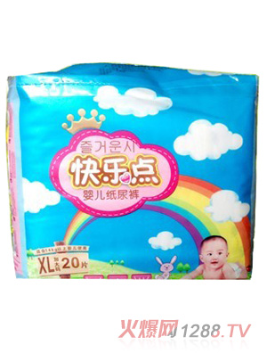快樂(lè)點(diǎn)超薄紙尿褲加大碼20片