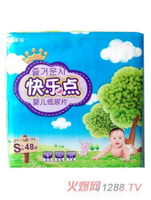 �옷(l��)�c(di��n)��������ƬС�a48Ƭ