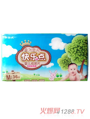 �옷�c�o�ИO������Ƭ�дa36Ƭ