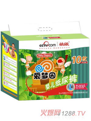愛夢園標準高檔yinge紙尿褲L號
