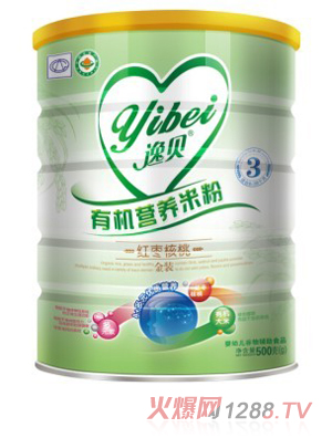 ��ؐ3�μt�������ЙC�I�B(y��ng)�׷�