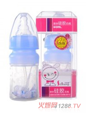 矽利康液體硅膠奶瓶60ml淺藍(lán)色