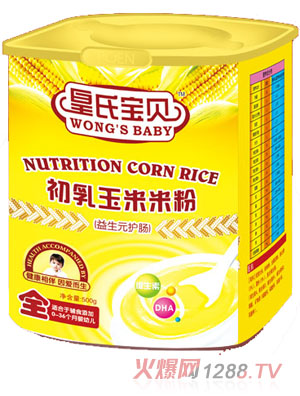 ���ό�ؐ����Ԫ�o(h��)�c���������׷�