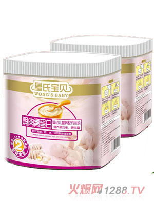 ���ό�ؐ�׹��u��ߵ��נI(y��ng)�B(y��ng)�׷�2��