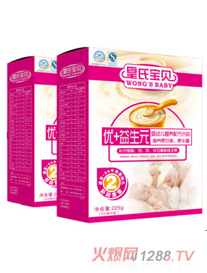 ���ό�ؐ���b��(y��u)+����Ԫ�I(y��ng)�B(y��ng)�׷�2��