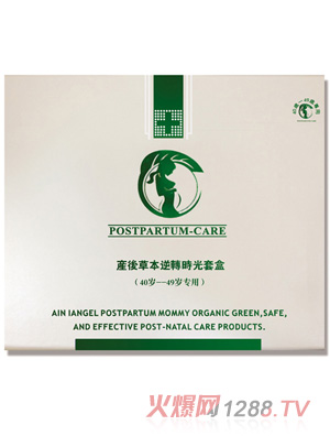 ������ʹ�a(ch��n)��ݱ����D(zhu��n)�r���׺�40-49�q