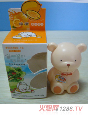 ��������ţ�̙��ʱ��o(h��)���w˪