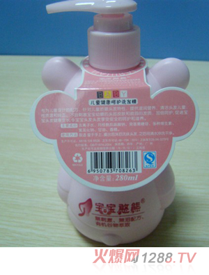 �������ܽ������o(h��)ϴ�l(f��)��