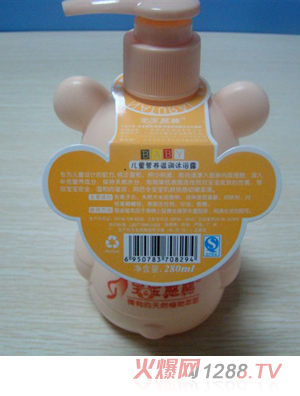 �������ܠI(y��ng)�B(y��ng)�̝�(r��n)��ԡ¶