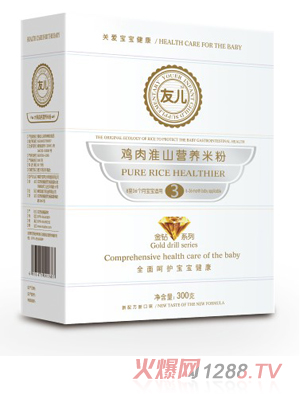 �у��u�⻴ɽ�I(y��ng)�B(y��ng)�׷�