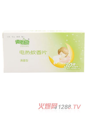 ������ؐ����Ƭ