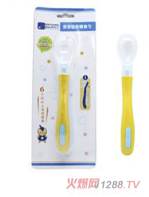 �����l(w��i)��ȫ���zιʳ��