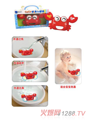 �����l(w��i)ˮ�ظБ�(y��ng)С�з