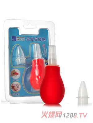 �����l(w��i)��ȫ������