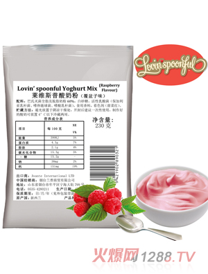 �R�S˹�����̷۸�����ζ