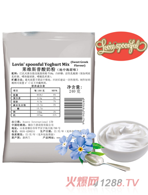 �R�S˹�����̷۵��к���ζ