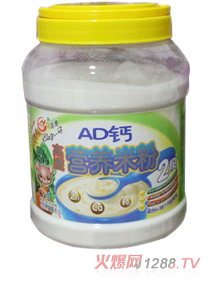 ����AD�}�I(y��ng)�B(y��ng)�׷�2��