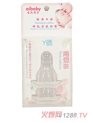 �ۃ��Ø��ɂ��b���г���ܛ����Y�a