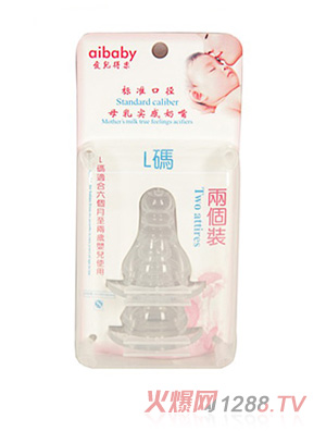 �ۃ��Ø��ɂ��b���г���ܛ����L�a