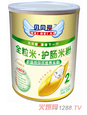 ؐؐ��(��i)518��2���o(h��)�c�F�\�}�I(y��ng)�B(y��ng)�׷�