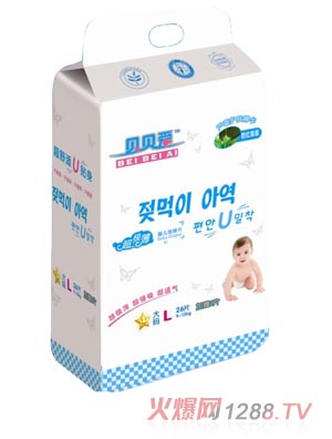 ؐؐ���³��O�������w��©������ƬS�a