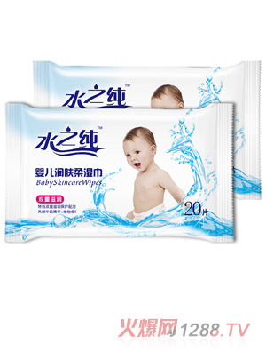 水之純嬰兒雙重滋潤潤膚柔濕巾