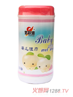 藝彩源嬰兒桶裝濕巾