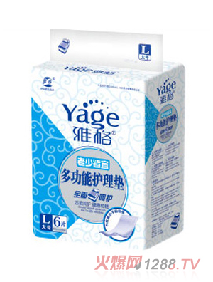 �Ÿ���๦���o��|L6Ƭ