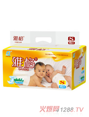 雅格yinge紙尿褲S15片