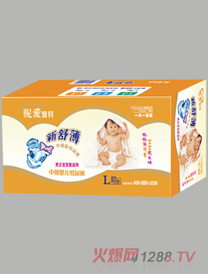 昵愛(ài)寶貝中薄yinge紙尿褲L