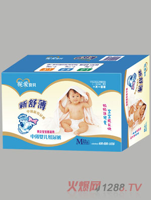 昵愛(ài)寶貝中薄yinge紙尿褲M