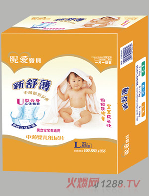 �ǐی�ؐ�б�yinge����ƬL