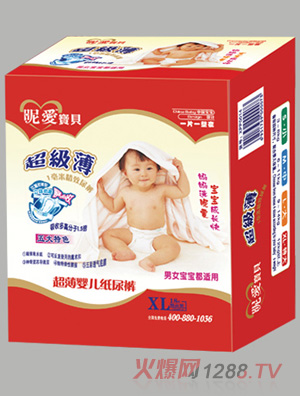 昵愛(ài)寶貝超薄yinge紙尿褲XL