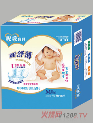 �ǐی�ؐ�б�yinge����ƬM